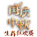 submenu