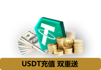 bounty-prize