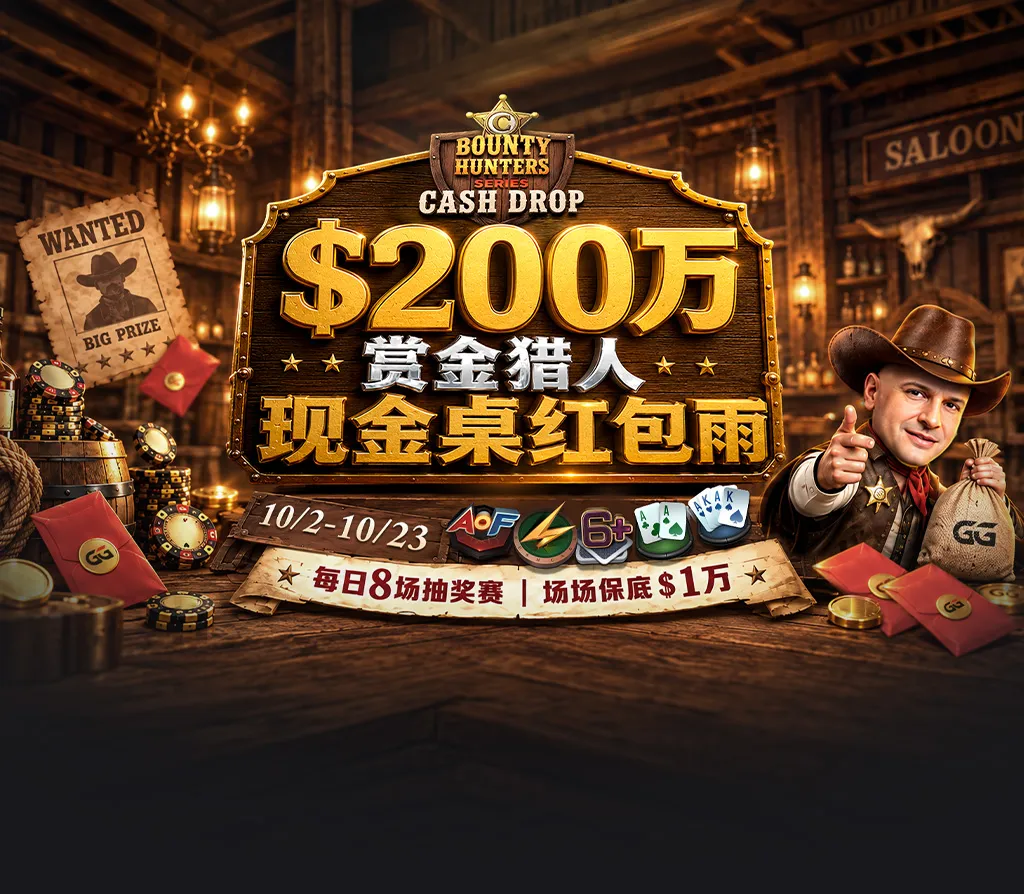 main-banner-bg
