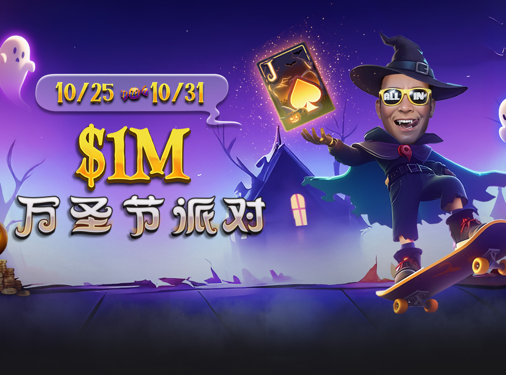 main-banner-bg