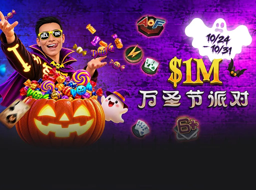 main-banner-bg