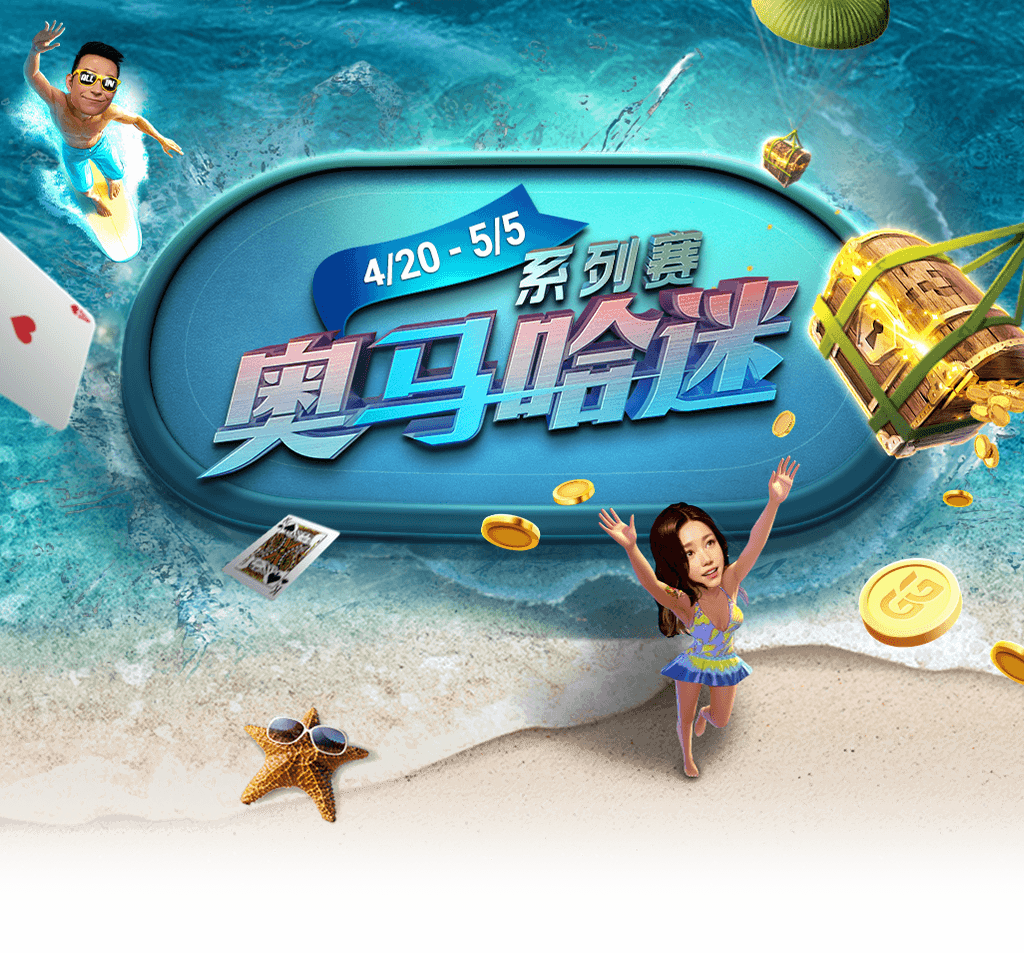 main-banner-bg