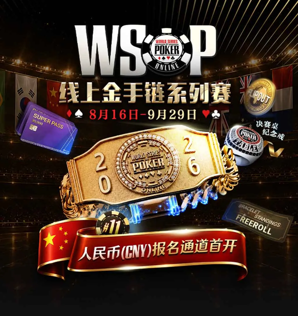 main-banner-bg
