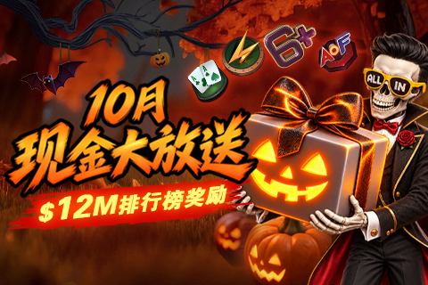 promo-img