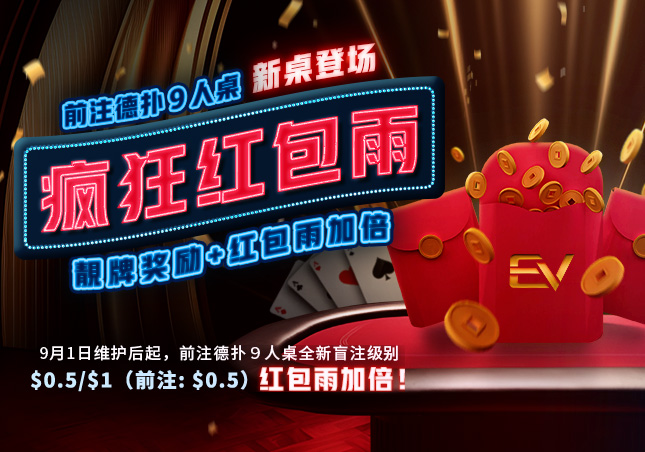 promo-img