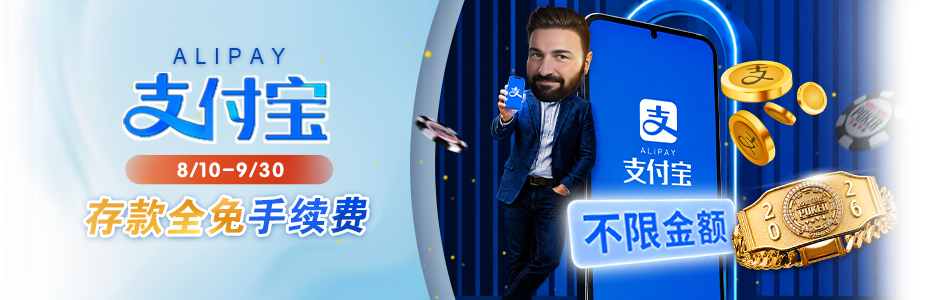 main-banner